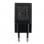 Hytera PS2025 Güç Adaptörü (12V 2A) Hytera PS2025 Güç Adaptörü (12V 2A)
