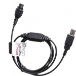 Hytera PC47 Usb Programlama Kablosu (10-PIN HAVACILIK TİPİ)