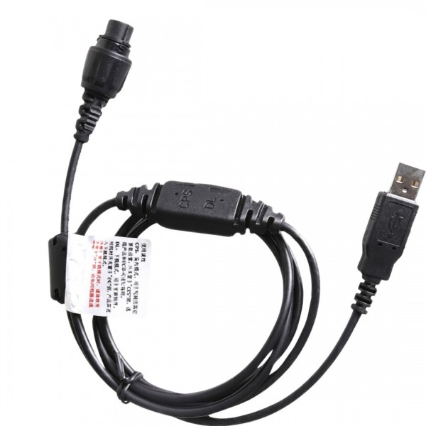 Hytera PC47 Usb Programlama Kablosu (10-PIN HAVACILIK TİPİ) Hytera PC47 Usb Programlama Kablosu (10-PIN HAVACILIK TİPİ)
