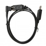 Hytera PC76 Usb Telsiz Programlama Kablosu Hytera PC76 Usb Telsiz Programlama Kablosu