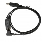 Hytera PC76 Usb Telsiz Programlama Kablosu Hytera PC76 Usb Telsiz Programlama Kablosu