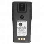 Motorola PMNN4253B 2100mAh Li-Ion Batarya Motorola PMNN4253B 2100mAh Li-Ion Batarya