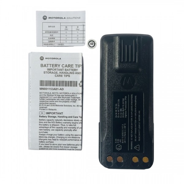 Motorola NNTN8359C 2075mAh ATEX IMPRES BATARYA Motorola NNTN8359C 2075mAh ATEX IMPRES BATARYA