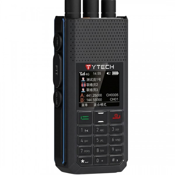 TYT IP-89 DMR + pOc Hibrit Çift Modlu Bas Konuş El Telsizi
